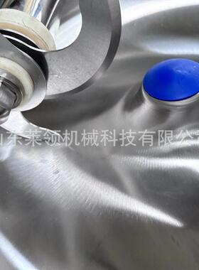 食堂用蔬菜馅料斩拌机蔬菜肉制品加工设备千页豆腐蔬菜馅斩拌设备