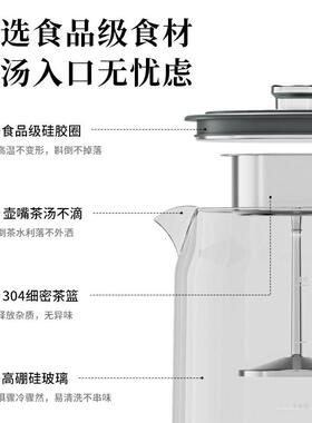 卡屋煮茶器蒸汽喷淋式全自动蒸茶壶蒸煮一体黑茶壶养生壶保温壶