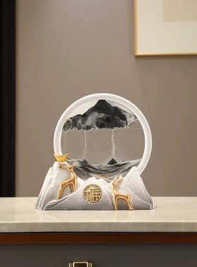 招财鹿流沙画沙漏摆件轻奢高档家居客厅酒柜电视柜办公室桌装饰品