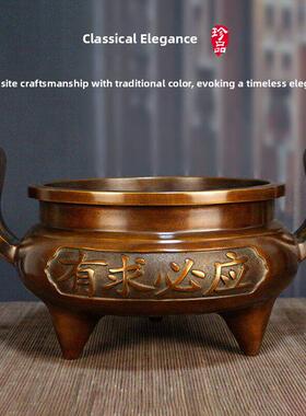 黄铜香炉家用室内超大供炉苏公古董宣德炉佛寺供佛线香炉三腿炉