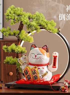 家用灯圈开业陶瓷摆件自动摇手前台招财猫店铺客厅送礼