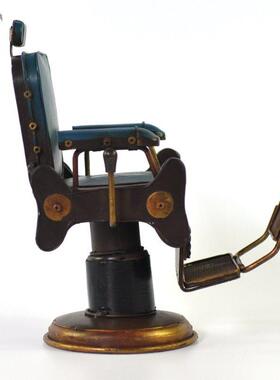 欧式简约工艺品摆件创意收银台铁皮美式理发店椅子模型家居收藏品