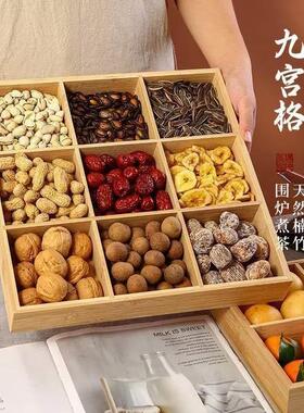 【首单立减】日式网红款竹木托盘九宫格火锅店餐具木质盘分格托盘
