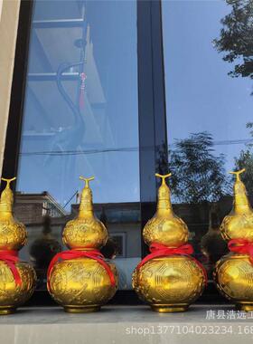 大型纯铜葫芦铜葫芦大号纯铜空心开口大葫芦挂件摆件装饰品