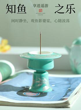 宋代美学香炉宋式焚香炉茶道熏炉陶瓷檀香炉线香炉香插底座熏香炉