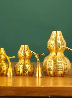 厂家黄铜百福葫芦铜葫芦开盖上下开口工艺品摆件