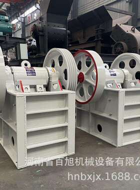 混凝土水泥块鄂式粉碎机铁矿石小型碎石机石头颚式破碎机