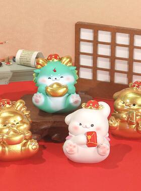 生肖小财神盲盒新年喜庆手工树脂摆件十二生肖可爱礼品精致