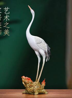 黄铜仙鹤黄铜鹤铜龟鹤桌面摆件仙鹤踏长寿龙龟双鹤龟祝寿铜器礼品