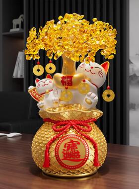 摇钱树招财宝猫饰品开门礼品招财宝招财宝朋友礼品前台装饰乔迁礼