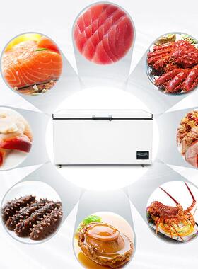 商用速冻柜零下40度生胚包子饺子海鲜急冻柜冷冻冰箱速冻机