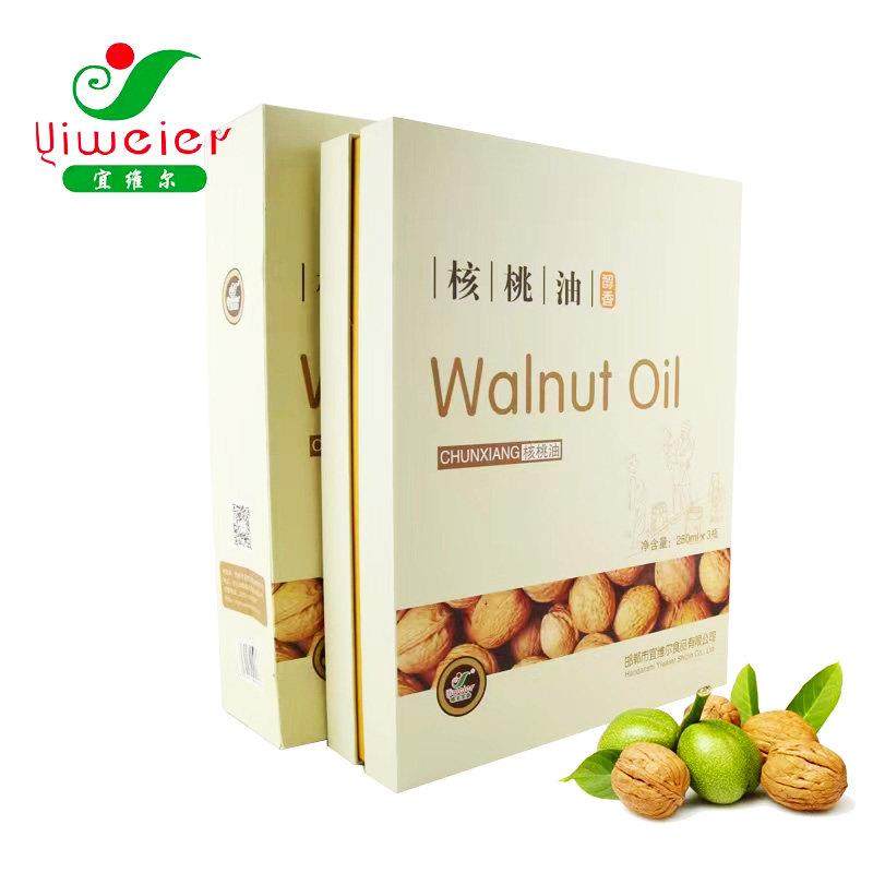 .河北涉县特产 纯核桃油 核桃油 婴儿食用油 250ml*3瓶,淘宝优惠券,粉丝福利购,淘宝优惠卷