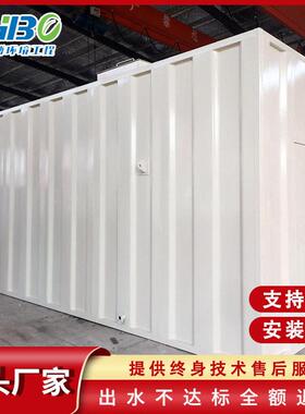 玻璃钢智能化地埋式污水处理设备农村医院一体化生活污水处理设备