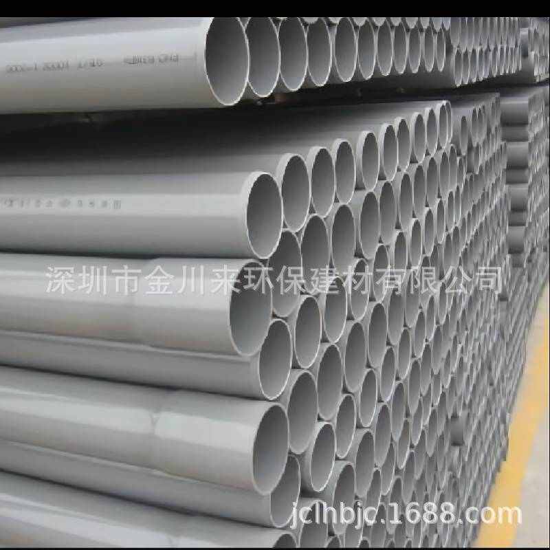 UPVC给排水管 南亚国标 De250 DN250 10寸灰色PVC-U公制环保管 - 图2