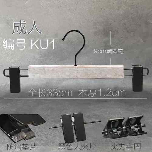 高档224新韩水洗白刷旧白色实木衣架店服装男女婚0纱挂式买手店 - 图1