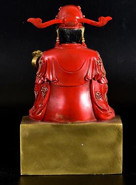 黄财神爷摆件文财神铜铜开财神像坐财爷神招财进宝纳福摆设乔迁业