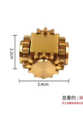 黄铜六面转手转运转转装饰摆件