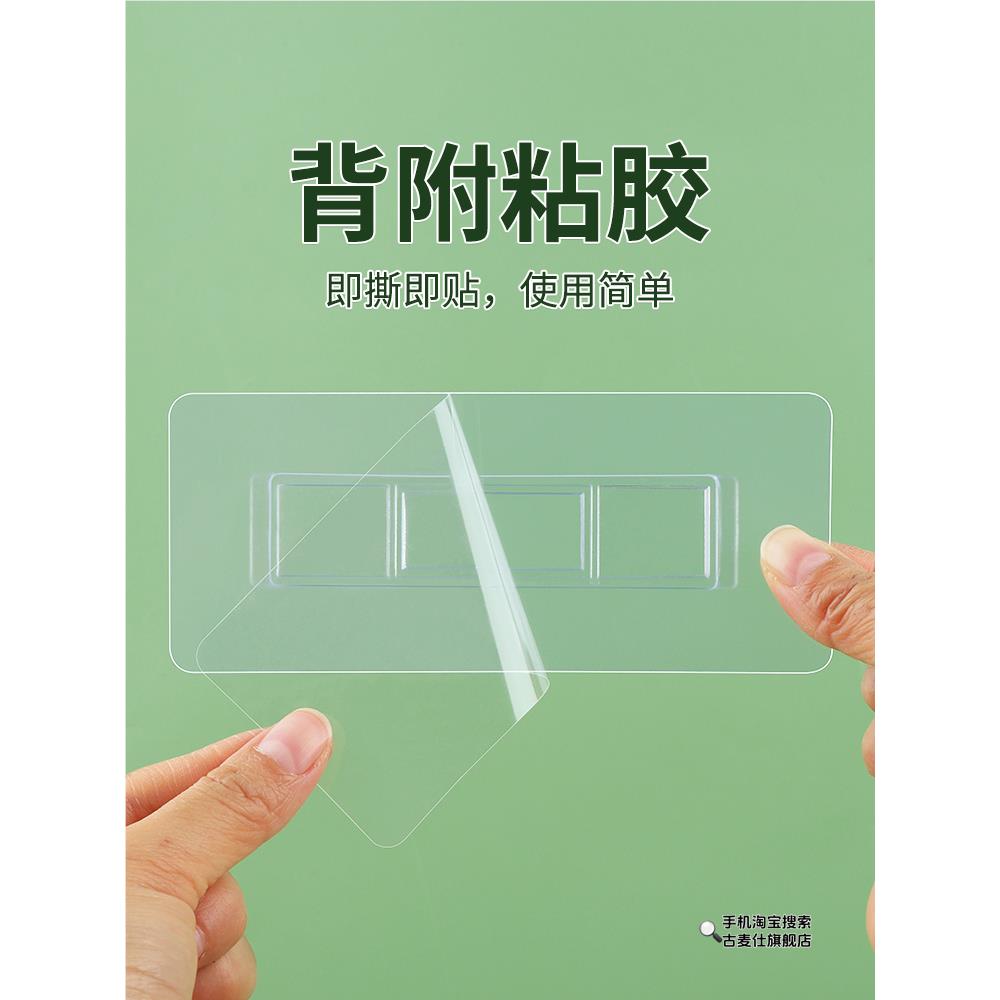垃圾桶上墙挂钩免打孔卡扣配件背胶贴壁挂粘钩无痕粘贴强力子母扣 - 图2