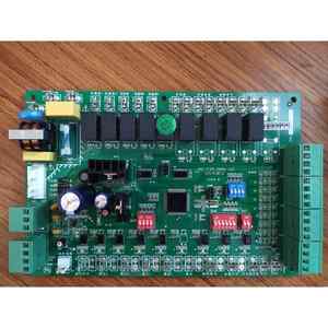 盾安DUNAN原装风冷模块冷热水热泵中央空调温度传感器2芯5米