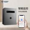 YONGFA Yongfa safe household small original 3c certification sss new national standard certification all steel heavy-duty anti-theft insurance