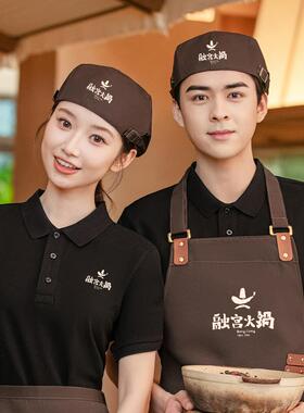 贝雷帽餐饮工XJQ-MZ-2作帽子透气焙奶茶餐厅服务员烘厨师店房专用