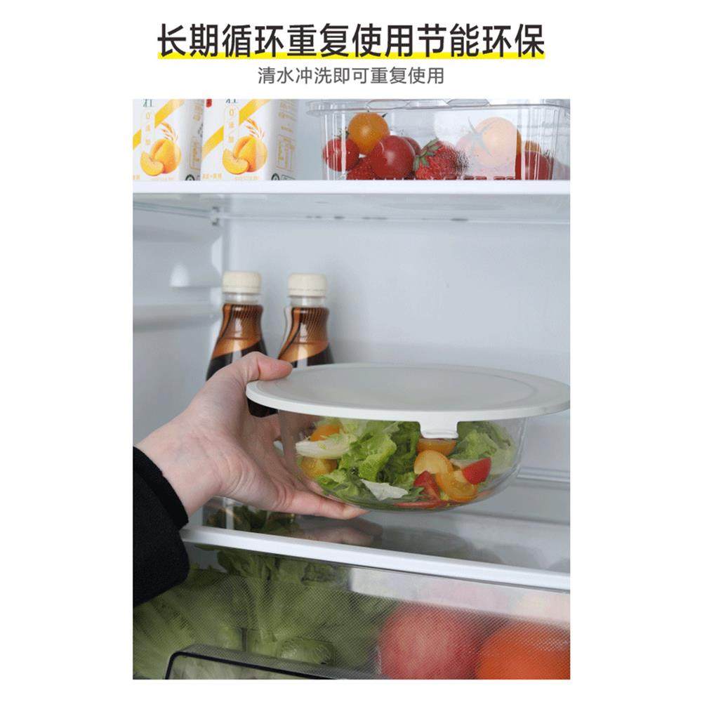 保鲜碗密封盖通用食品级硅胶盖保鲜膜剩饭剩菜保鲜盖菜罩冰箱,淘宝优惠券,粉丝福利购,淘宝优惠卷
