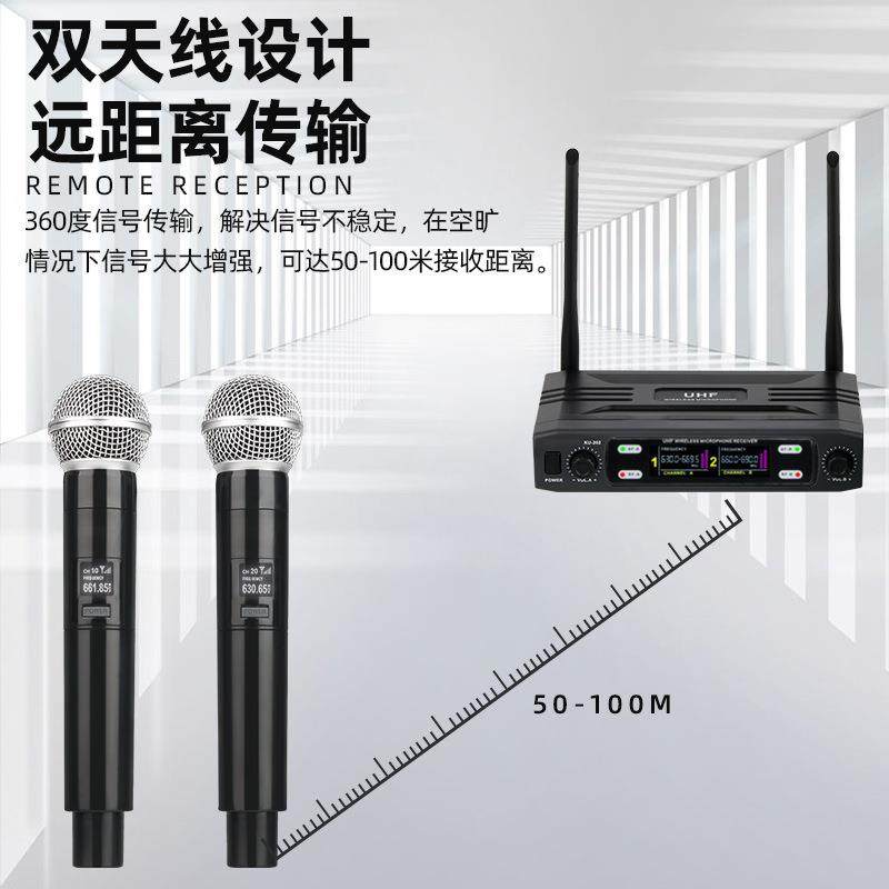 无线麦克风一拖二KTV家用K歌调音台演出专业无线动圈话筒,淘宝优惠券,粉丝福利购,淘宝优惠卷