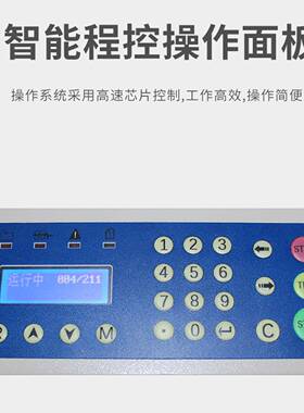 压痕机全自动虚线米线实线压平折痕纸张压线电动压痕机折页机折痕