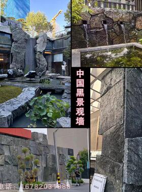 柏坡黄景墙景观石园林景观地舖异形碎拼不规则墙庭院垒墙造景置石