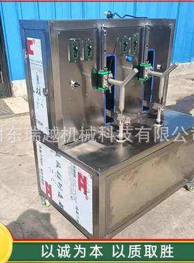 厂家直发大型瓜果削皮机工业不锈钢贝贝瓜削皮机商用苹果梨去皮机