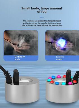 养鱼循环水系统小型潜水泵雾化一体假山流水喷泉陶瓷鱼缸盆造景用