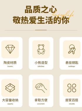 暴力熊装饰品入户玄关装饰摆件