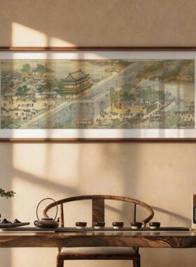 千里江山图挂画茶室背景墙山水画客厅装饰画办公室清明上河图字画