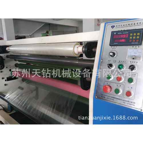 210胶带分条机封箱胶带分切机自动穿管机切管机小复卷四件套 - 图3