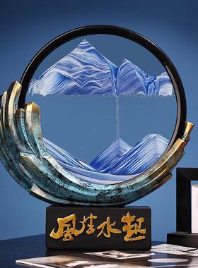 创意办公室装饰230908风品摆件生水起风流沙画画家居级客厅乔迁毕