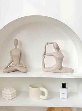 ins北欧风抽象雕塑瑜伽人物桌面艺术装饰摆饰 客厅创意美感线 线