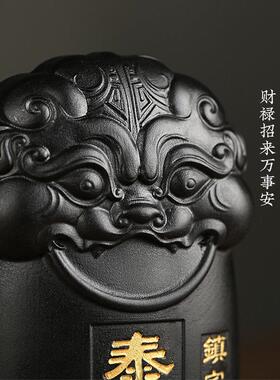 墨玉泰山石敢当太山大门口客厅出入平安靠山石办公室事业财摆件