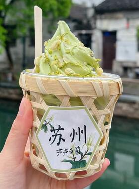 创意竹编奶茶杯套手工编织小竹篮网红打卡冰淇淋杯伴