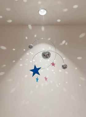 星星夜空反光挂饰房间装饰手工diy材料包卧室客厅氛围感镭射灯球