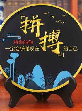 高档办公室柜桌书架书摆件党员活动室装饰品创意展示书柜工面艺品
