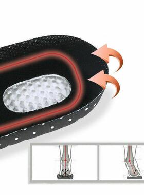 Men Gel Orthotic Sport Running Insoles Insert Shoe Pad Arch