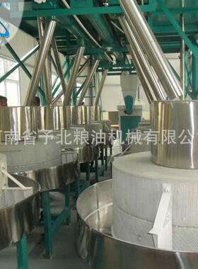 全自动石磨小麦面粉机杂粮麸糠分离玉米设备高粱农村磨面机工厂