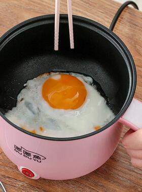 电饭锅小型2人烹饪家用电蒸笼宿舍小型电锅单人迷你小火锅多功能