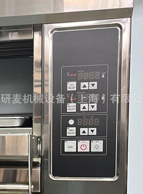 上烘烤下醒发组合炉一层/两层电烤箱+10盘醒发商用面包披萨烘烤炉
