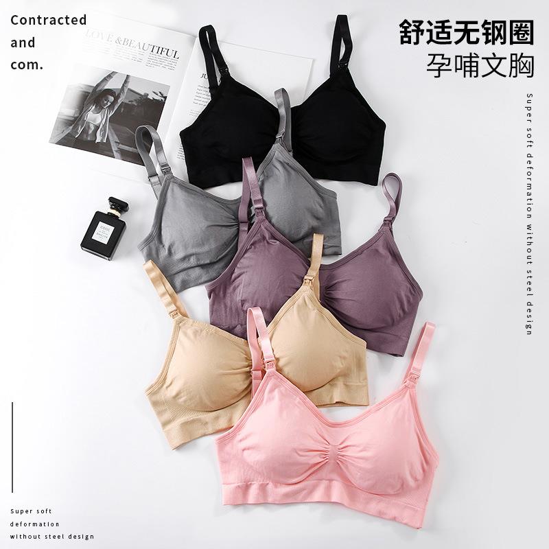 underwire without shaped and gathered pregnancy underwear - 图1