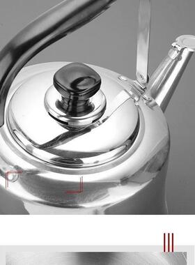 鸣笛水壶配件盖鸣音壶帽顶珠顶盖把手会叫水壶盖子手抓电水壶盖帽