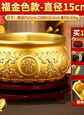 正品聚宝盆方招财聚财摆件生财八来财厅纯黄铜元宝存钱客店铺百罐