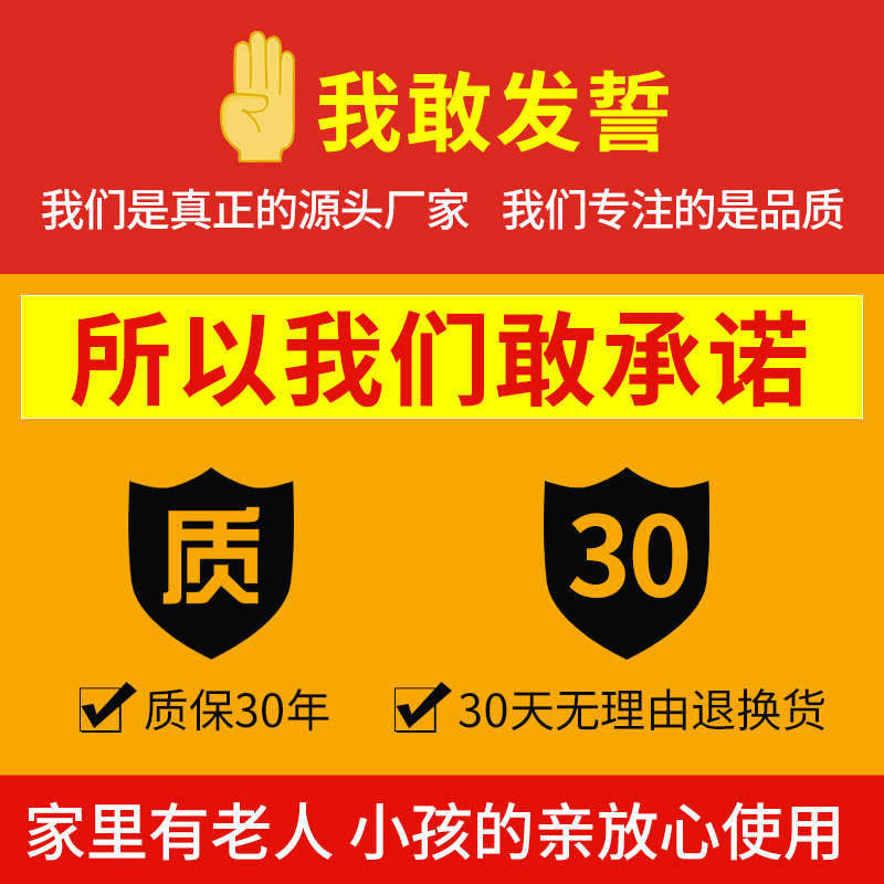 美缝剂瓷砖地砖专用防水防霉家用卫生间厨房填缝剂美缝胶 - 图2