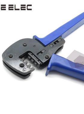 A-2546B太阳能光伏连接器MC4电池板插头MC3端子钳压线工具