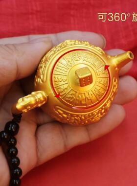 浮雕龙凤把把壶手把件盖子可旋转打麻将赢客厅茶壶转转把玩件礼品